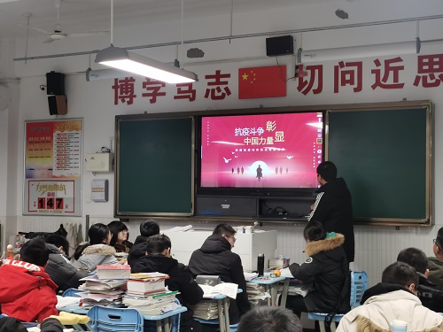 20班 班会照片1.jpg