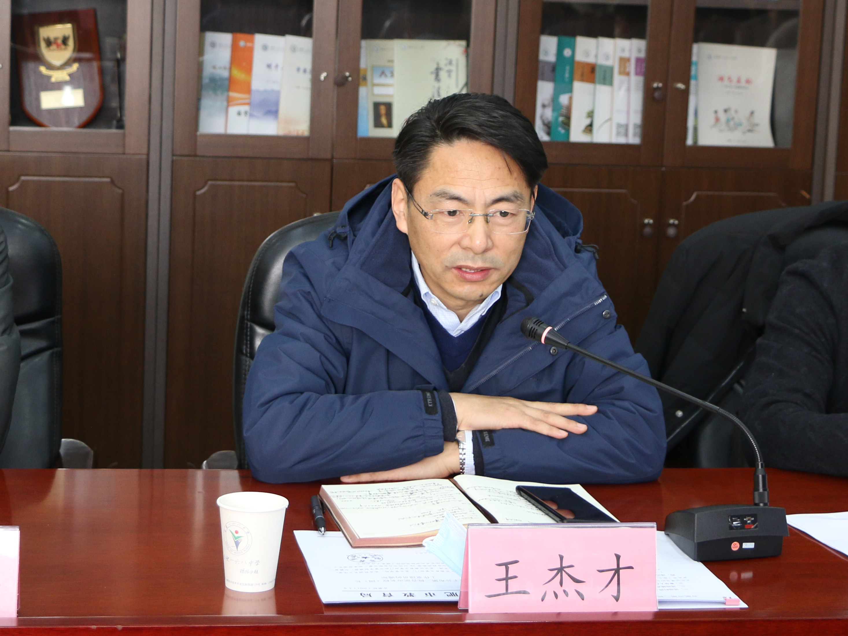 市名校园长工作室授牌仪式在合肥一六八中学举行