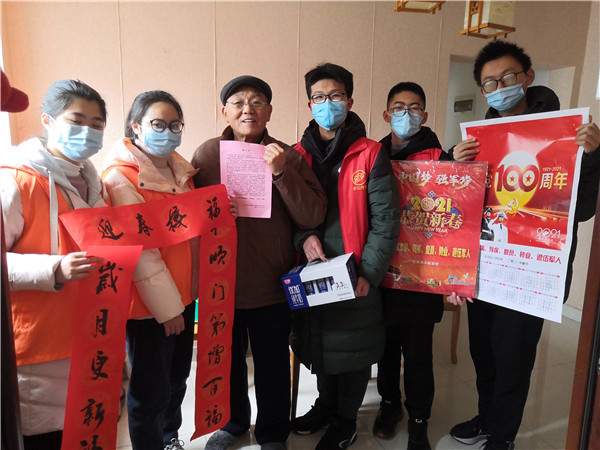 Cache_4808f67d21061e98..jpg Cache_4808f67d21061e98..jpg