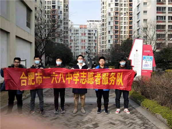 2019级19班社区服务活动照片mmexport1612867084677.jpg 2019级19班社区服务活动照片mmexport1612867084677.jpg