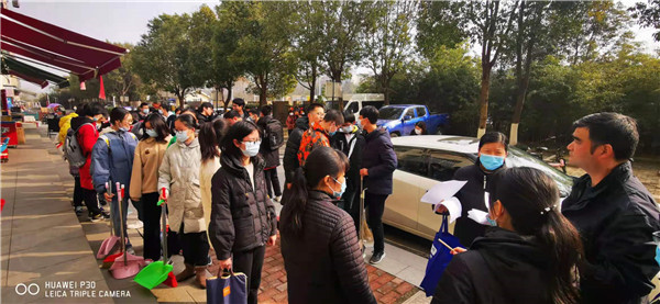 2019级19班社区服务活动照片mmexport1612867108490.jpg 2019级19班社区服务活动照片mmexport1612867108490.jpg