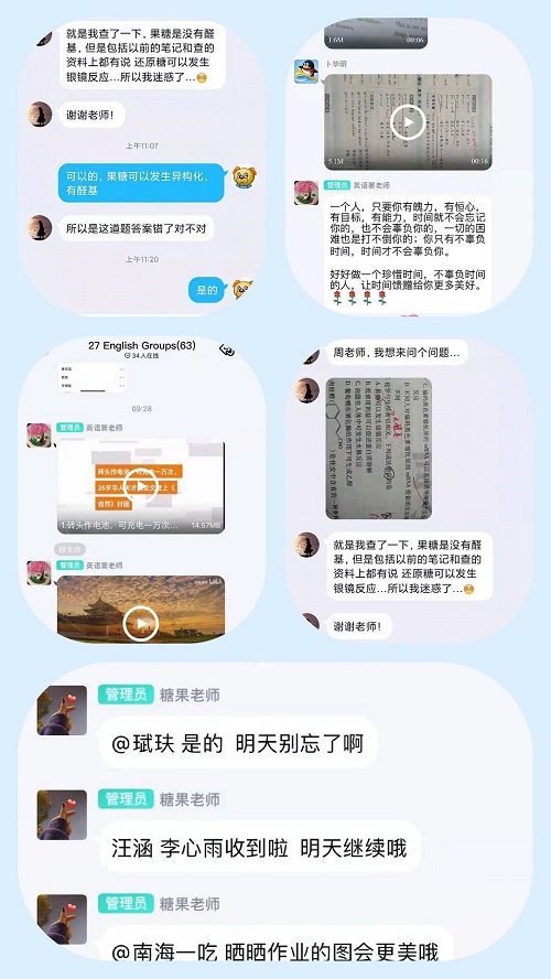 Cache_7036ee3a7b7b9ac5..jpg