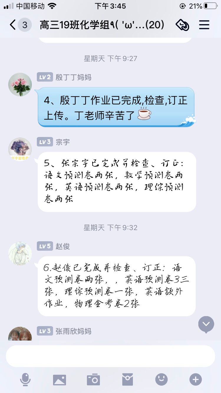 C:\Users\MECHREVO\Desktop\Cache_6a540a55e3f48c3f..jpg C:\Users\MECHREVO\Desktop\Cache_6a540a55e3f48c3f..jpg