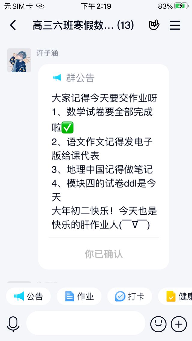 C:\Users\MECHREVO\Desktop\Cache_22d66408bcb0dbd7..jpg C:\Users\MECHREVO\Desktop\Cache_22d66408bcb0dbd7..jpg