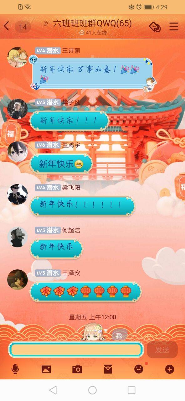 C:\Users\MECHREVO\Desktop\Cache_62f23fe43dfd6981..jpg C:\Users\MECHREVO\Desktop\Cache_62f23fe43dfd6981..jpg