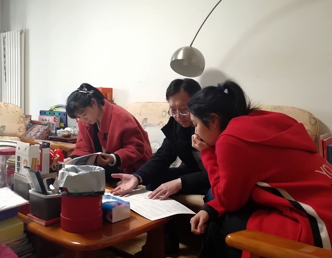 QQ图片20210217102525.jpg QQ图片20210217102525.jpg