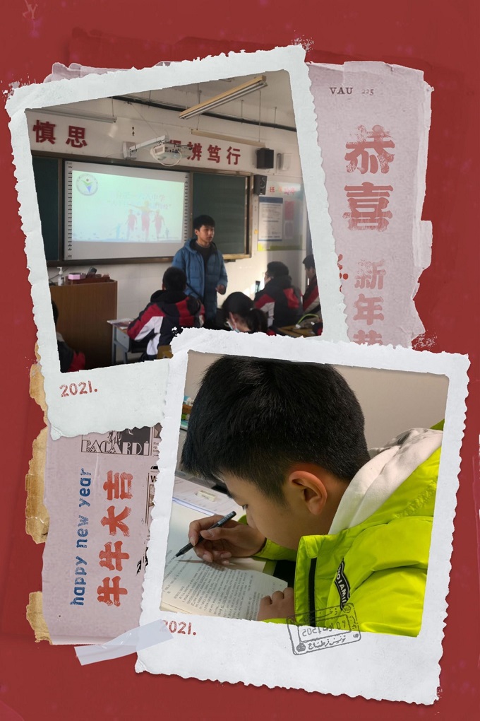 QQ图片20210218121914.jpg