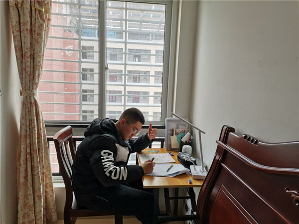 QQ图片20210220212617.jpg QQ图片20210220212617.jpg