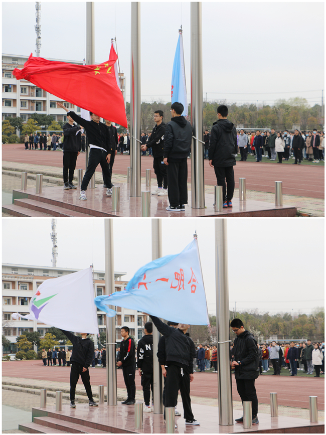 升国旗.JPG