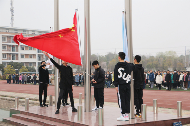 国旗.JPG
