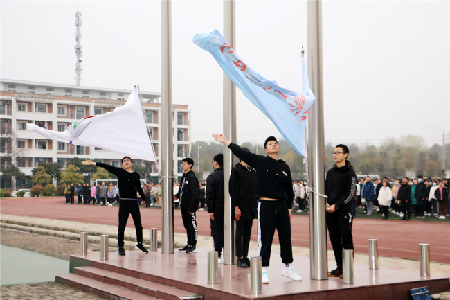 校旗.JPG