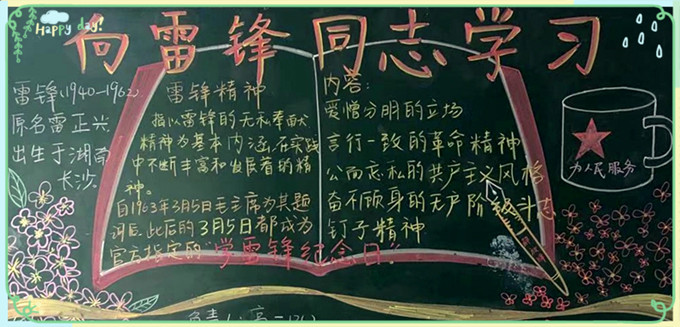 5_副本.jpg