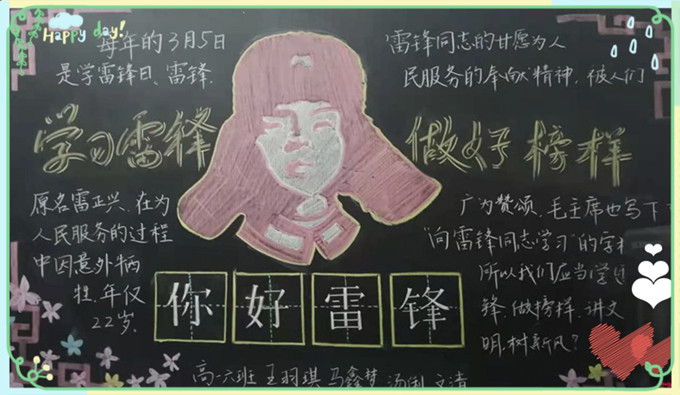 a_副本.jpg