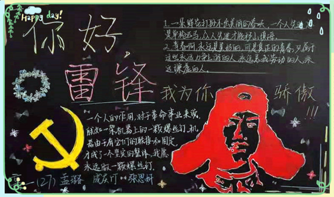 亲戚_副本.jpg