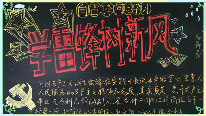 杨_副本.jpg