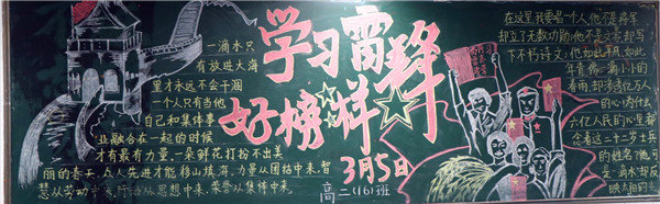 图片16.jpg 图片16.jpg