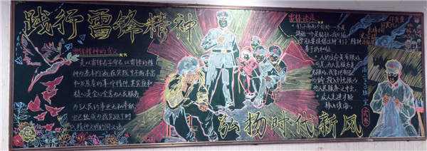 图片23.jpg 图片23.jpg