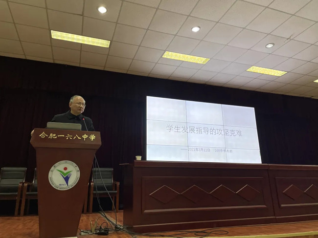 王勇.webp.jpg 王勇.webp.jpg