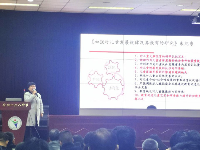 汪玉慧.jpg 汪玉慧.jpg