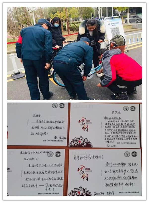 initpintu_副本.jpg