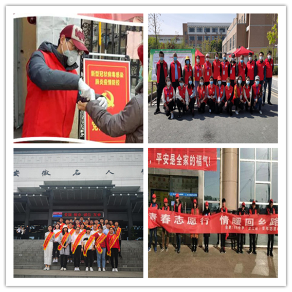 leifeng _副本.jpg
