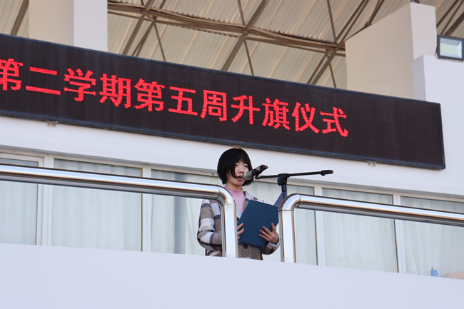 主持人.JPG