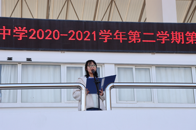 演讲.JPG
