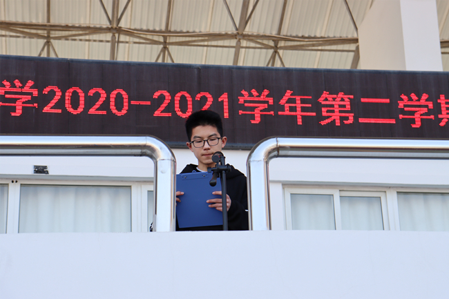文明.JPG
