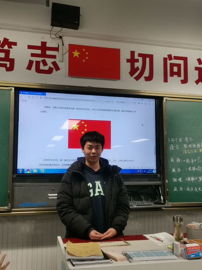 QQ图片20210322203715.jpg