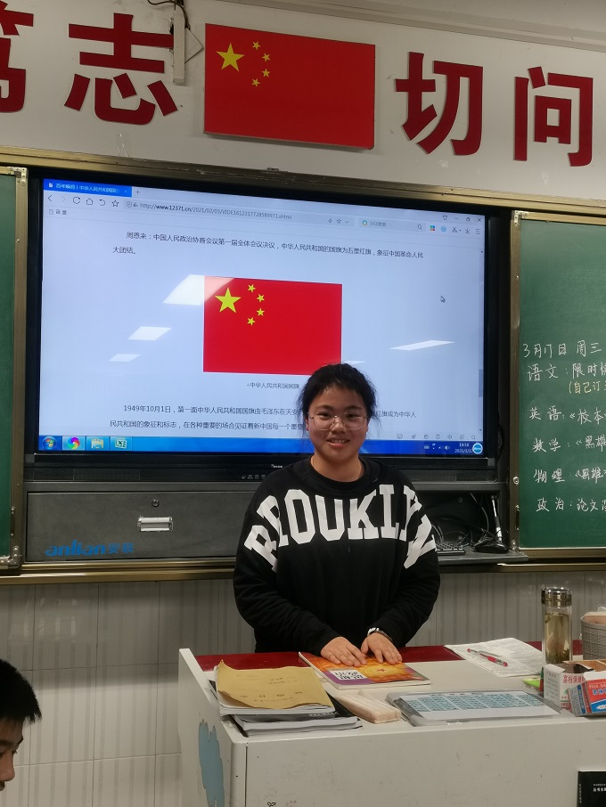 QQ图片20210322203719.jpg