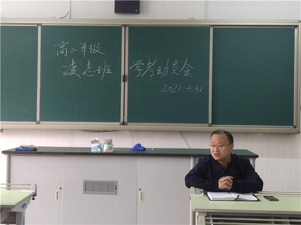 IMG_20210331_091750.jpg IMG_20210331_091750.jpg