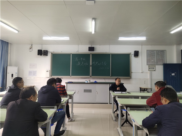 IMG_20210331_091709.jpg IMG_20210331_091709.jpg