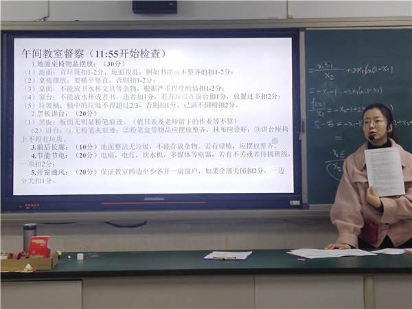 IMG_20210331_181504.jpg IMG_20210331_181504.jpg