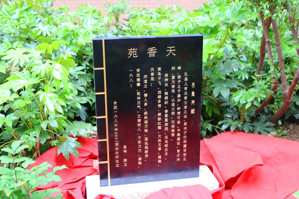 IMG_5325_副本.jpg