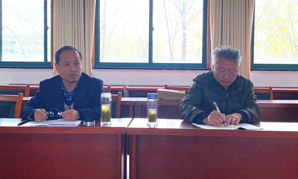 QQ图片20210408191913_副本.jpg