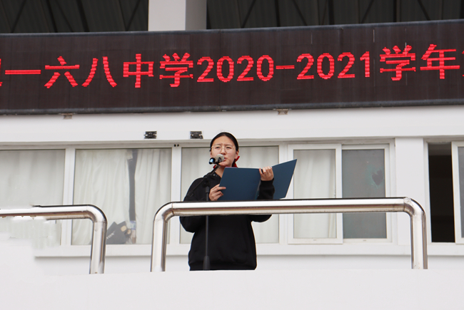 演讲.JPG