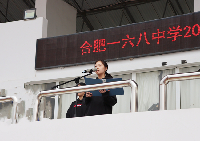 文明周评.JPG