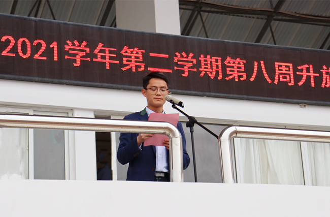 肖主任.JPG