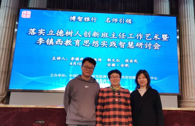 1、合影.jpg