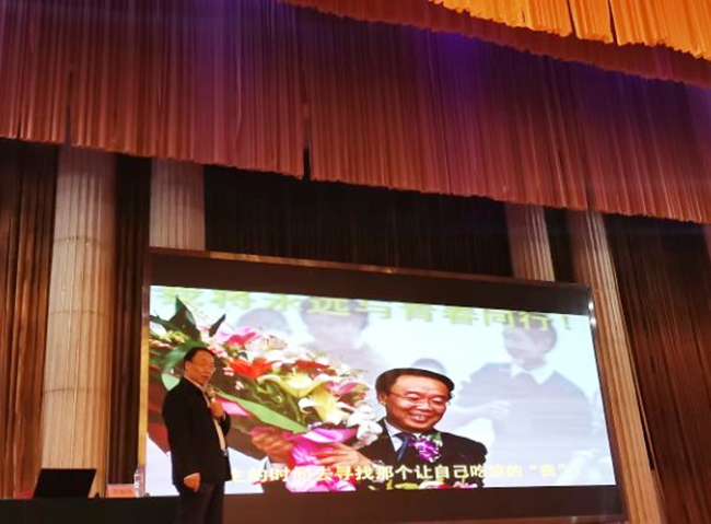 2、李镇西.jpg
