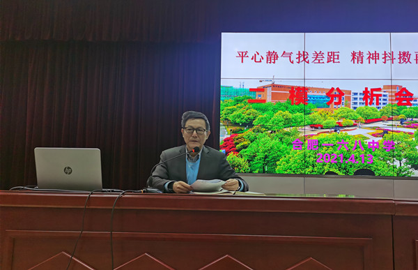 IMG_20210413_095155_副本.jpg