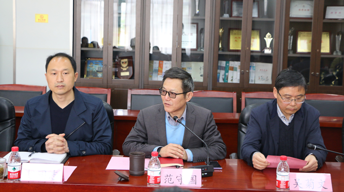 范守国_副本.jpg 范守国_副本.jpg