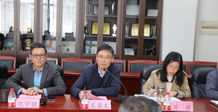 吴菊文_副本.jpg 吴菊文_副本.jpg