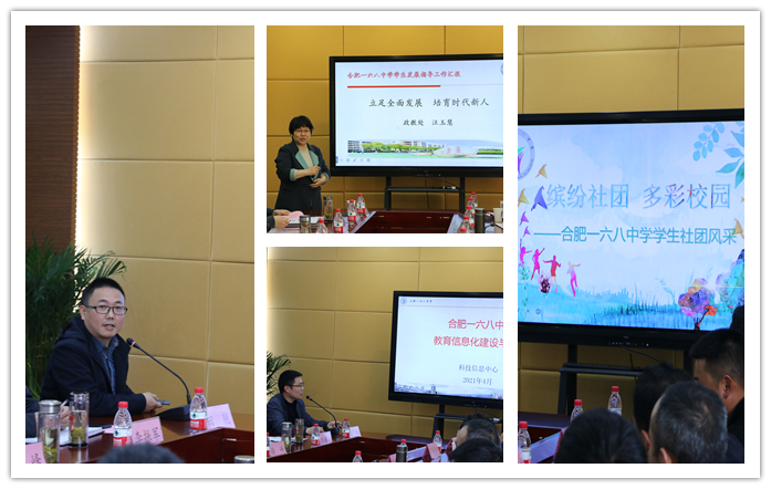 拼图1.jpg 拼图1.jpg