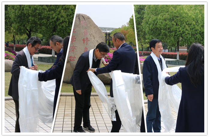 哈达拼图.jpg 哈达拼图.jpg