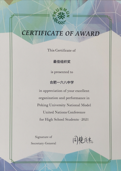 QQ图片20210419181417.jpg