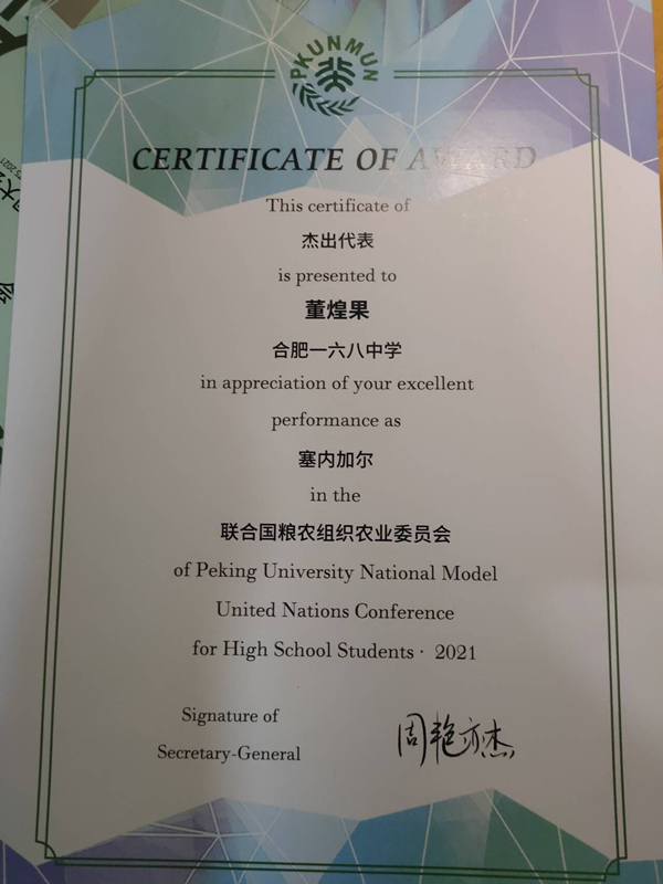 图2_副本.jpg