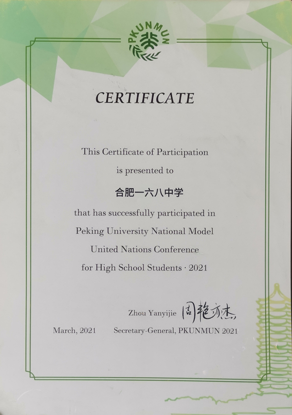 QQ图片20210419182200.jpg