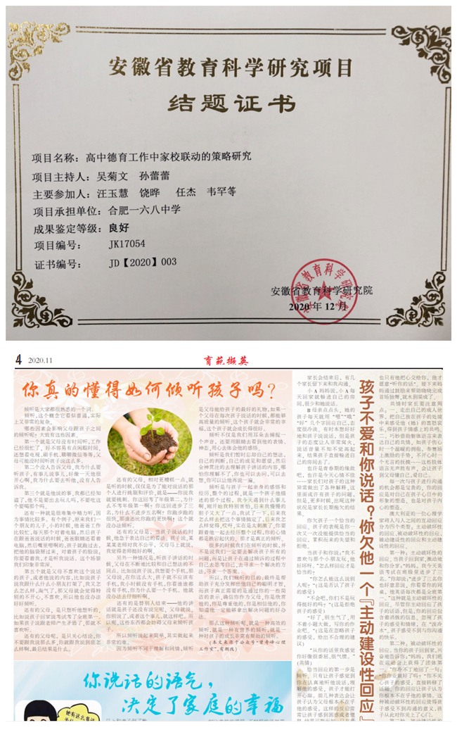 3-1_副本.jpg 3-1_副本.jpg