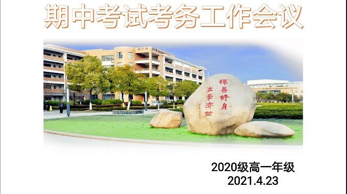 QQ图片20210425194944.jpg QQ图片20210425194944.jpg